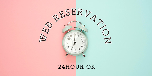 ササンヘアワークは24時間、WEBでのご予約を承っております。ご都合のよい時に是非ご予約ください。
